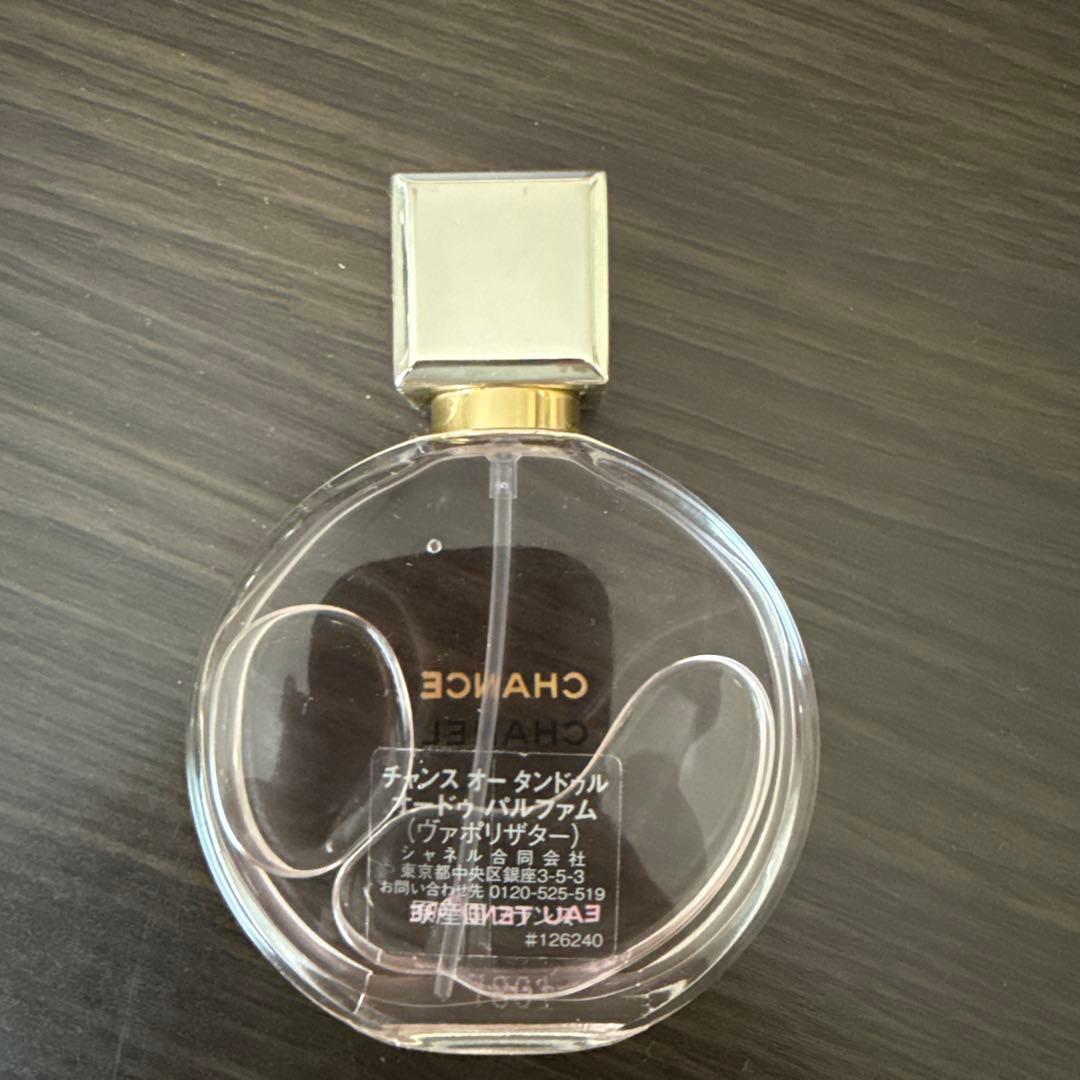 CHANEL CHANCE オードパルファム 香水35ml
