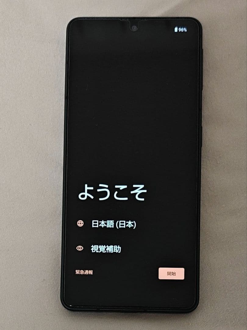 AQUOS sense7 フォレストグリーン