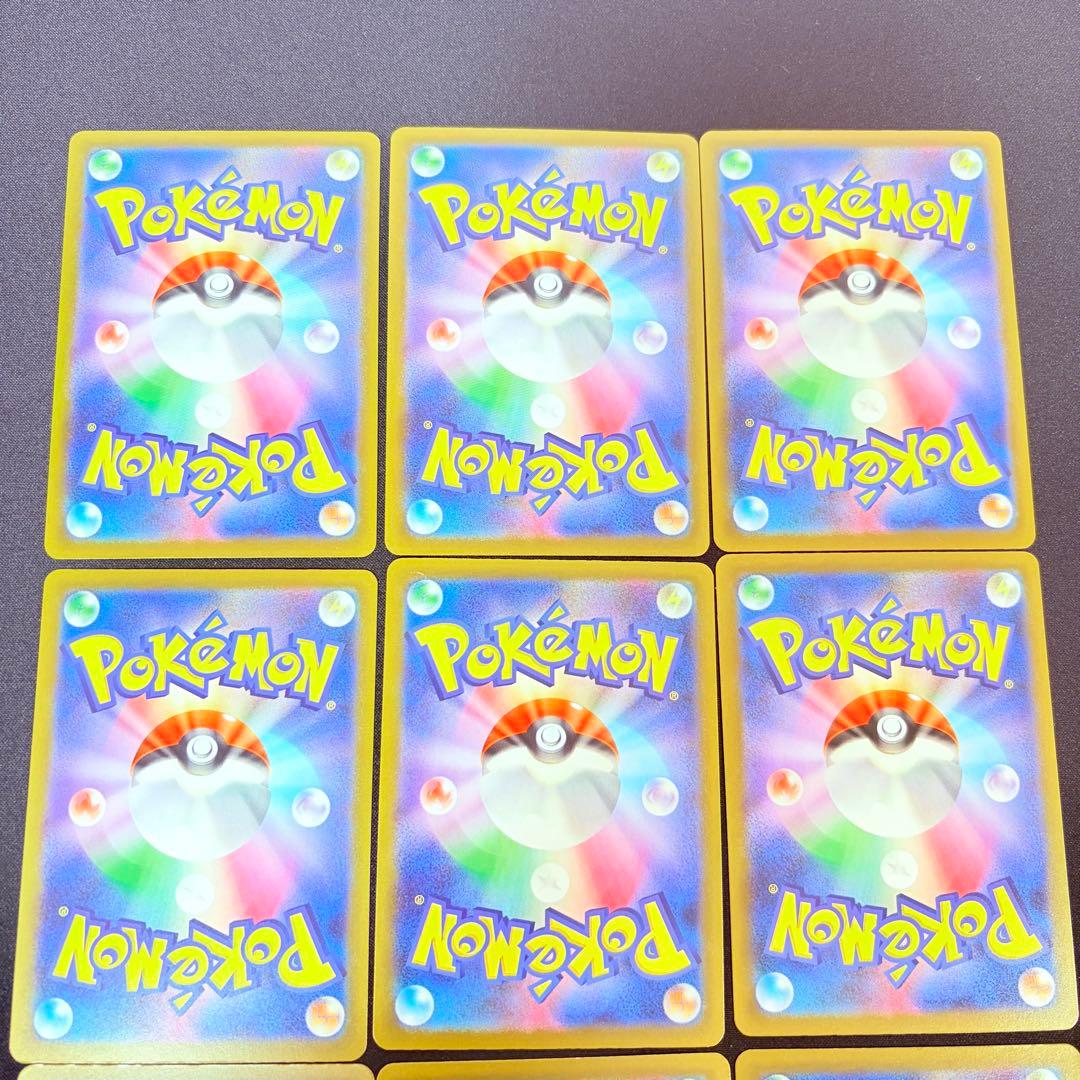 あ*ん様 ポケモンカード　MEGAドリームex ゴットパック　10枚セット　拡張