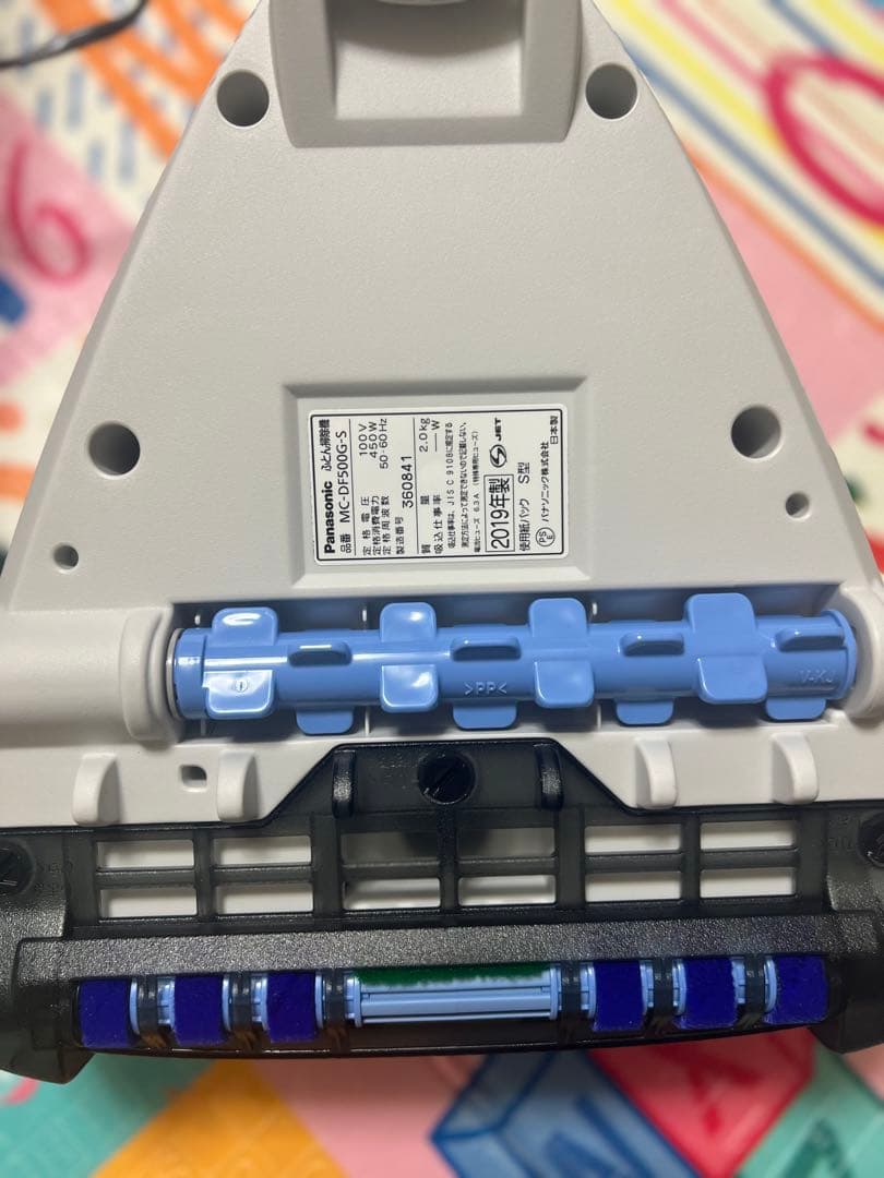未使用パナソニック ふとん掃除機 ハウスダストMC-DF500G-S