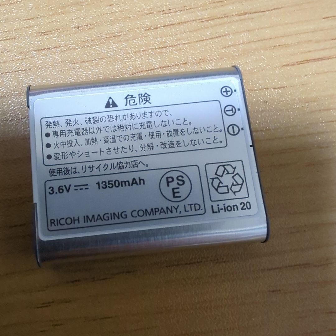 RICOH wg-7　防水デジカメ