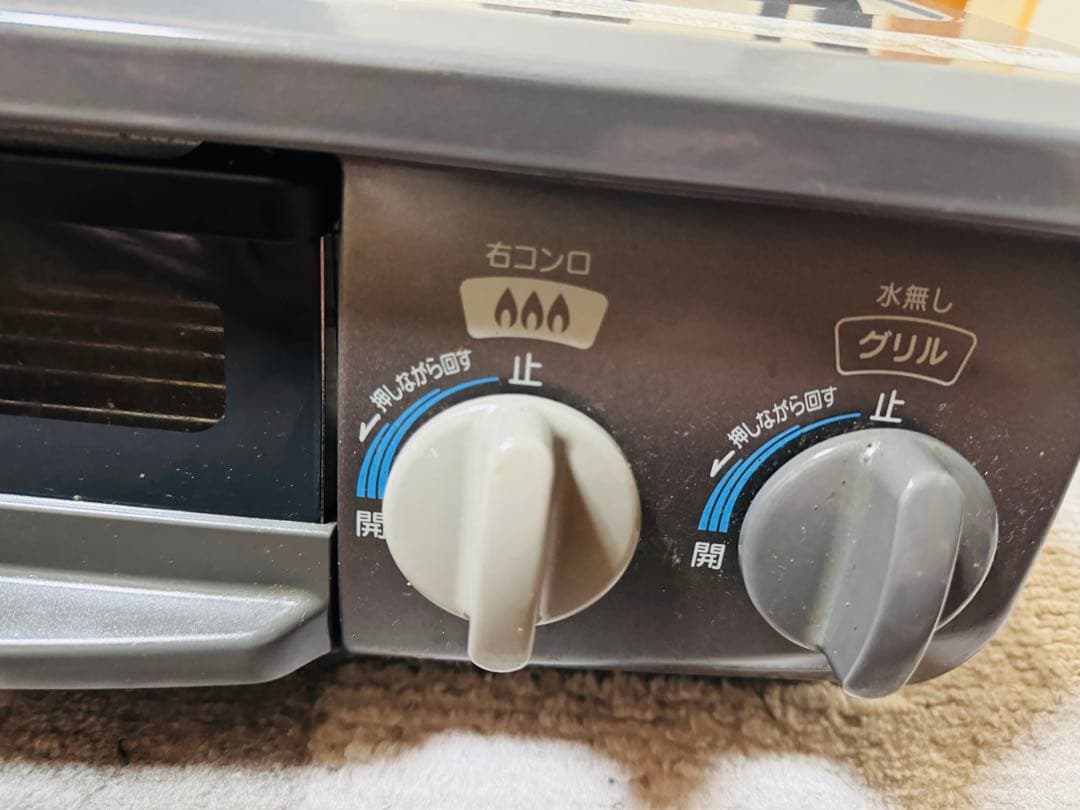 リンナイ LPガス用 ガスコンロ KGM33NDGR 中古 2口 グリル付き