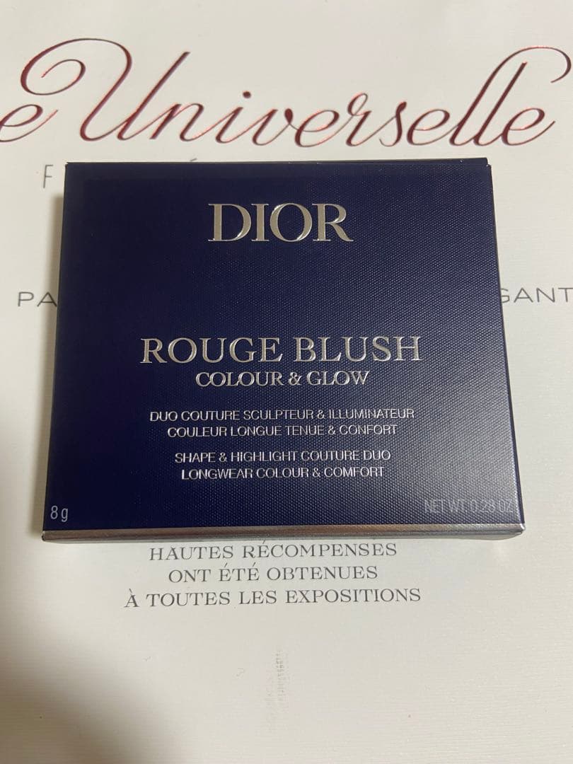 【未使用品】Dior スキン ルージュ ブラッシュ カラー＆グロウ 287