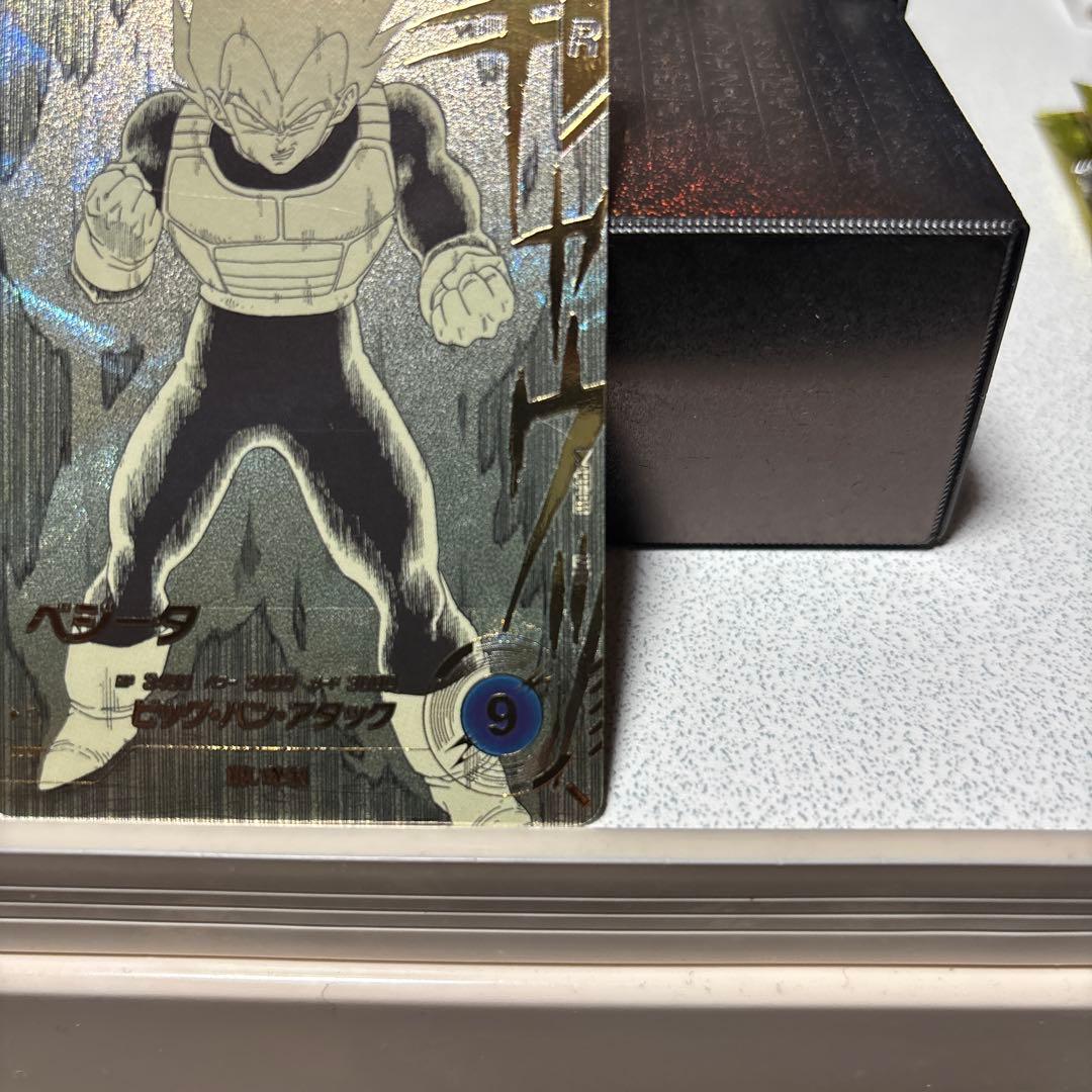 ドラゴンボールカード　アドバンスパック　ベジータ　パラレル