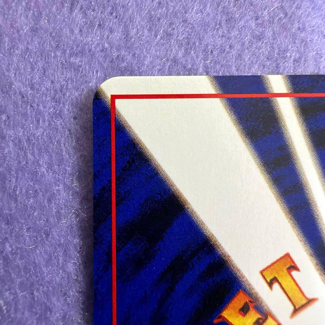 ⭐︎レア美品）ポケモンカード旧裏　ピカチュウ　ジャングル
