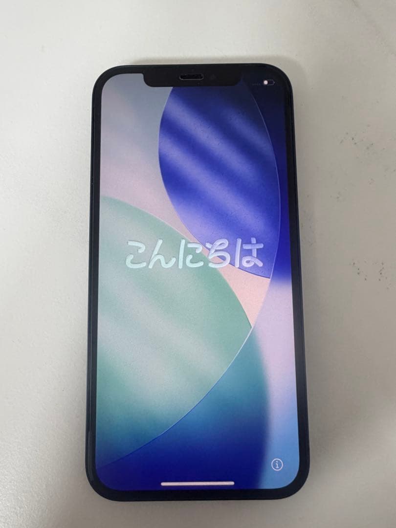 iPhone12 本体　128GB ブルー