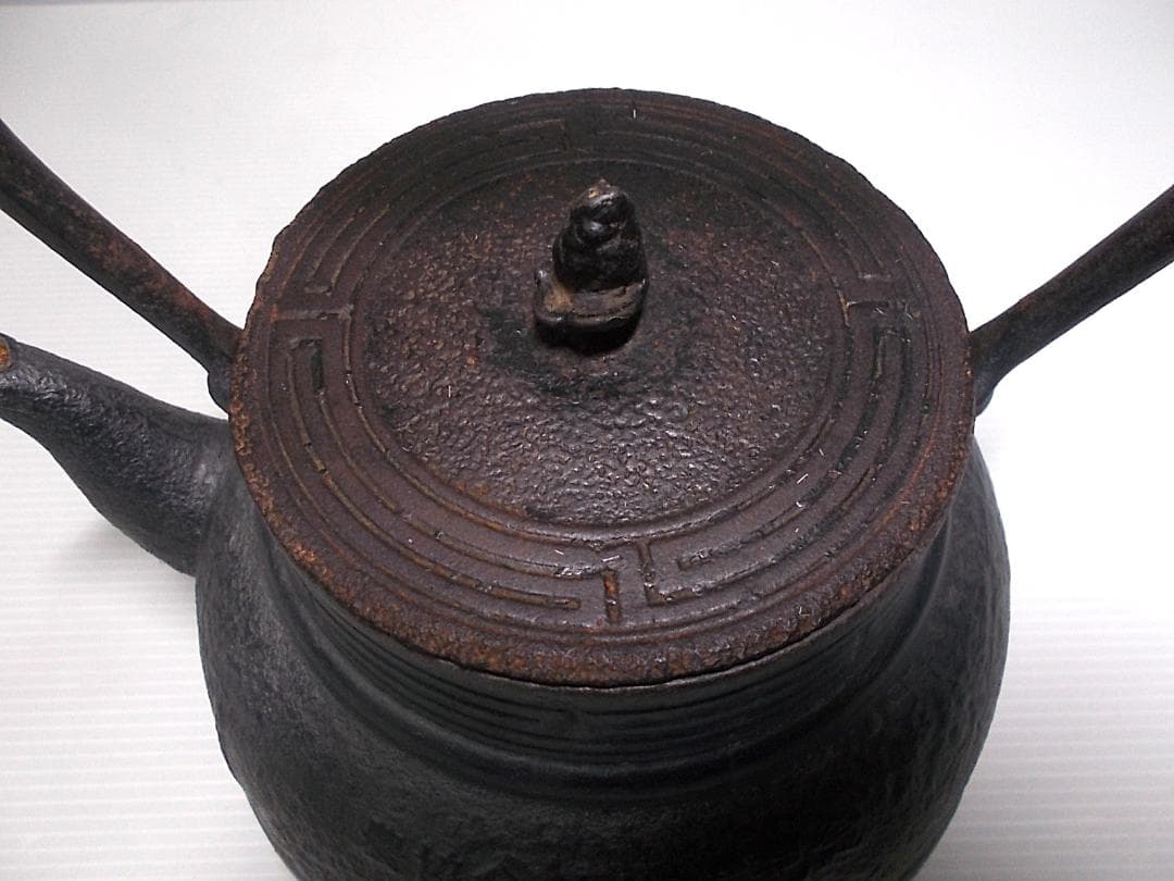 北見十小柳特製 昭和35年の鉄瓶 波千鳥 模様 茶道具 送料込み