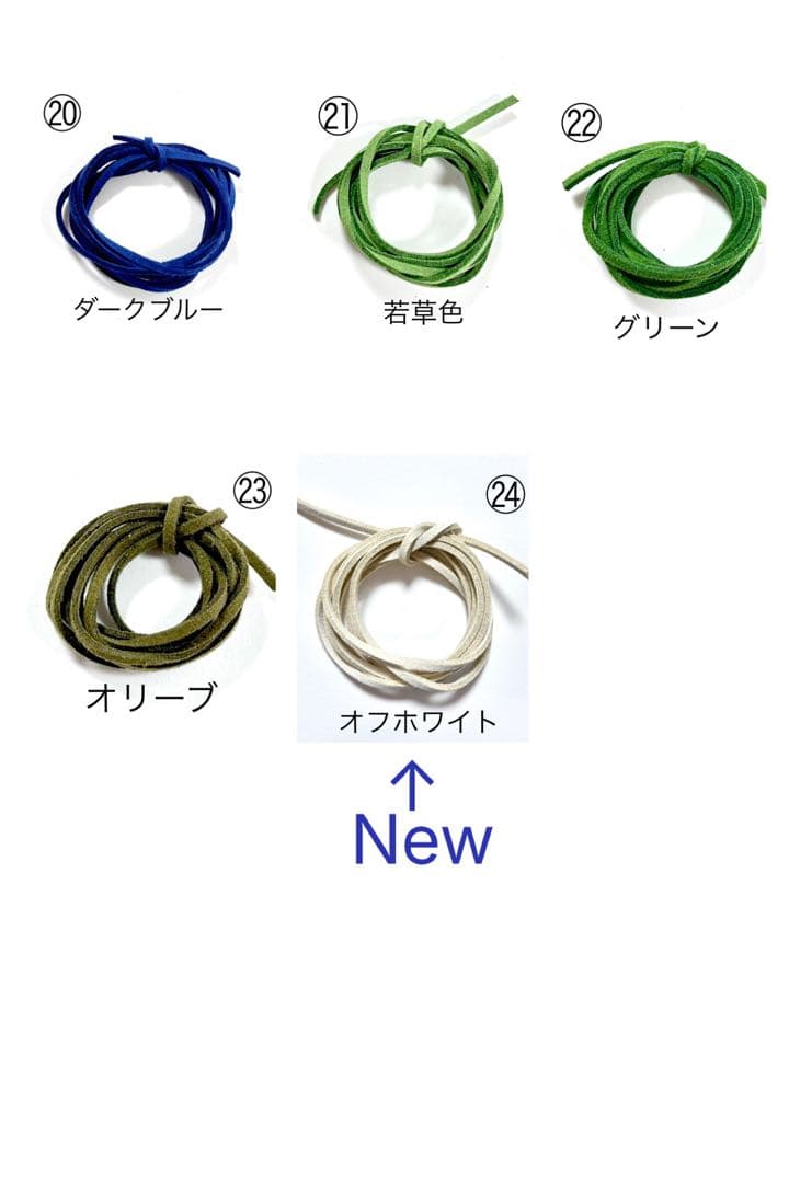 ブチ子と源☺︎☻ 3 レジンネックレス13点