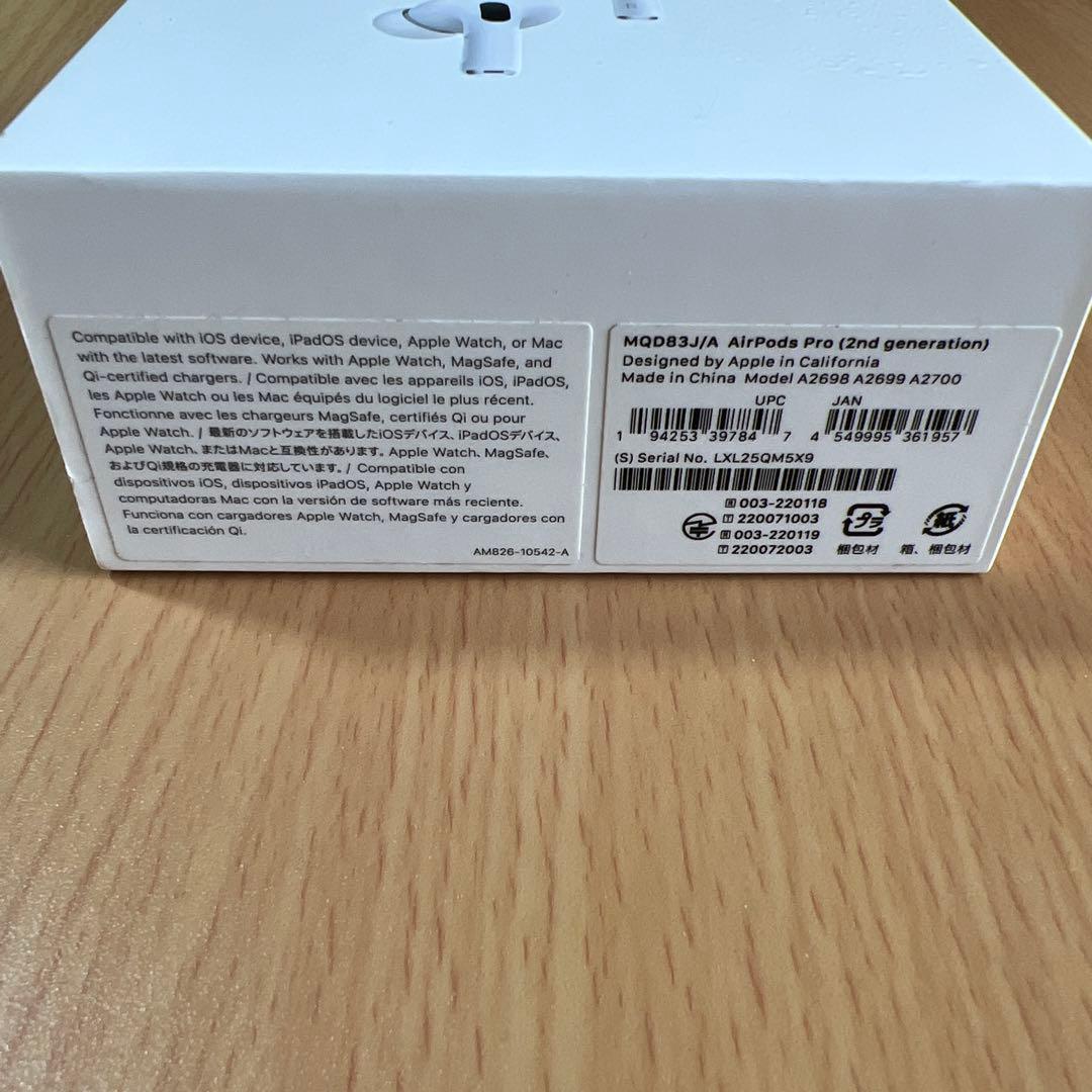 正規品　AirPods Pro 第二世代　本体　左耳