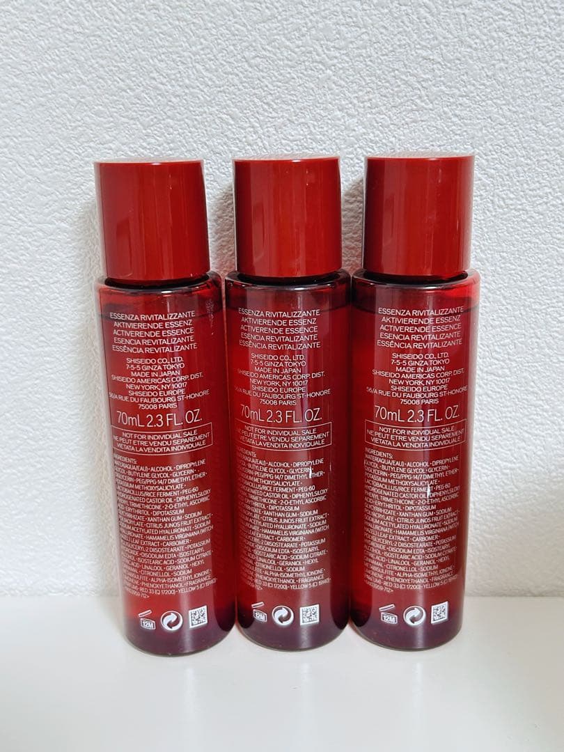 資生堂オイデルミン エッセンスローション　70ml✖️3本 セラム10ml×10本