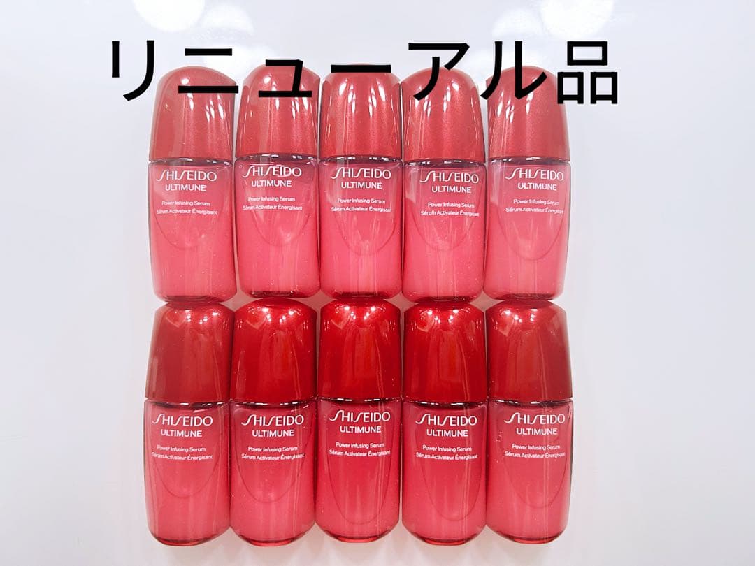 資生堂オイデルミン エッセンスローション　70ml✖️3本 セラム10ml×10本