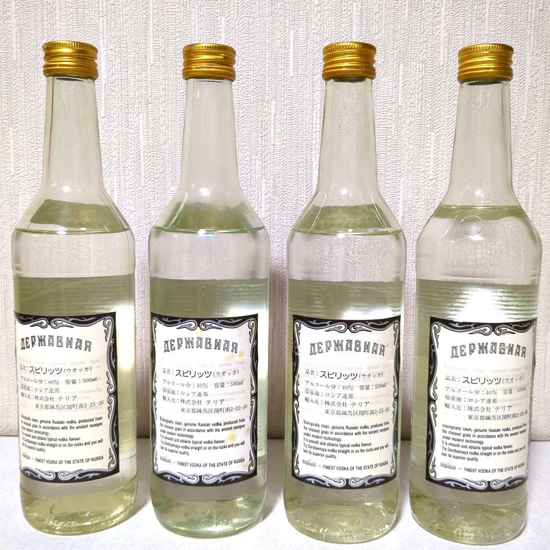 デルジャブナヤ 8本 ロシアウォッカ スピリッツ VODKADERJAVNAYA