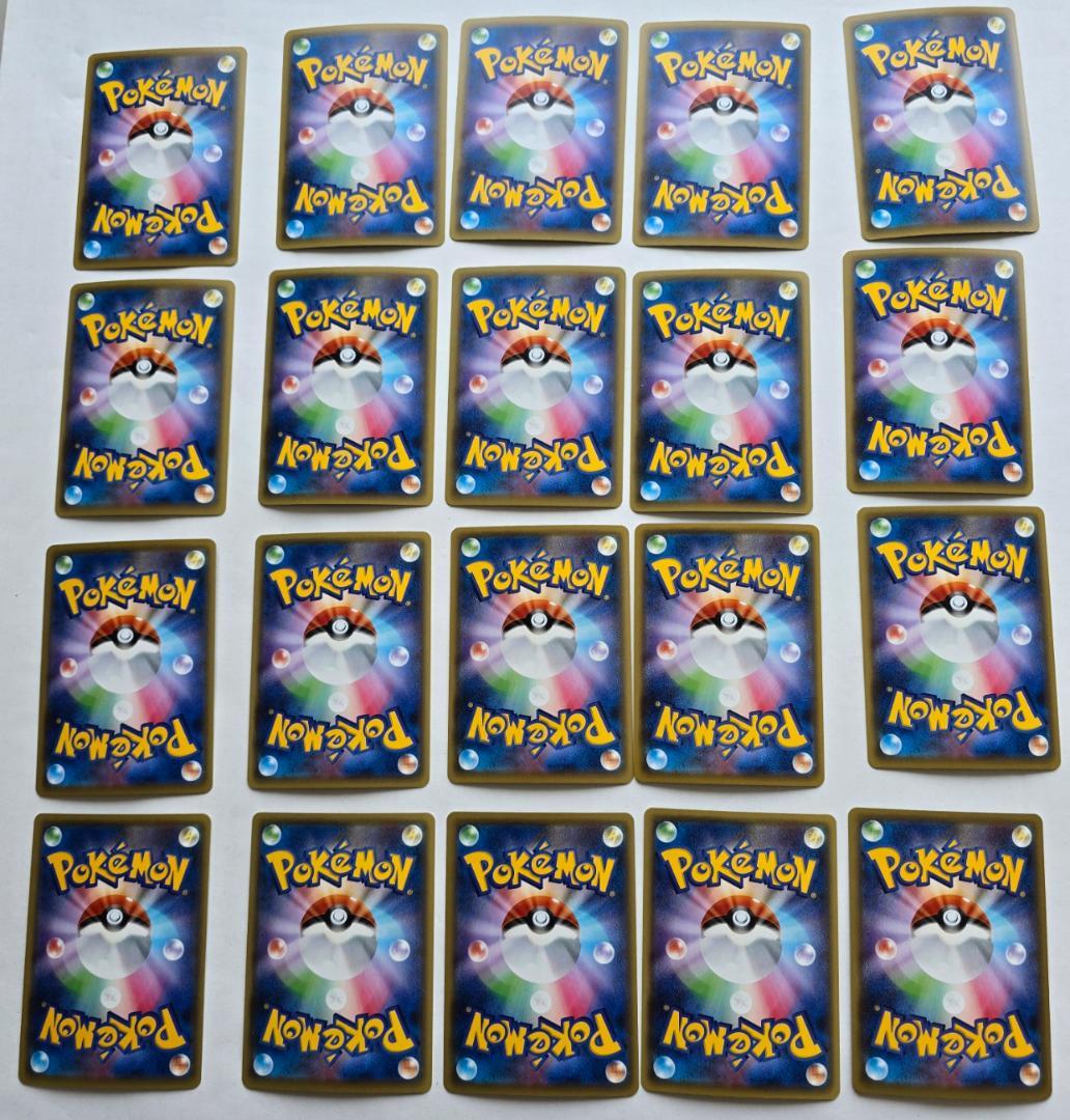 ポケモンカードゲーム CP4 まとめ売り
