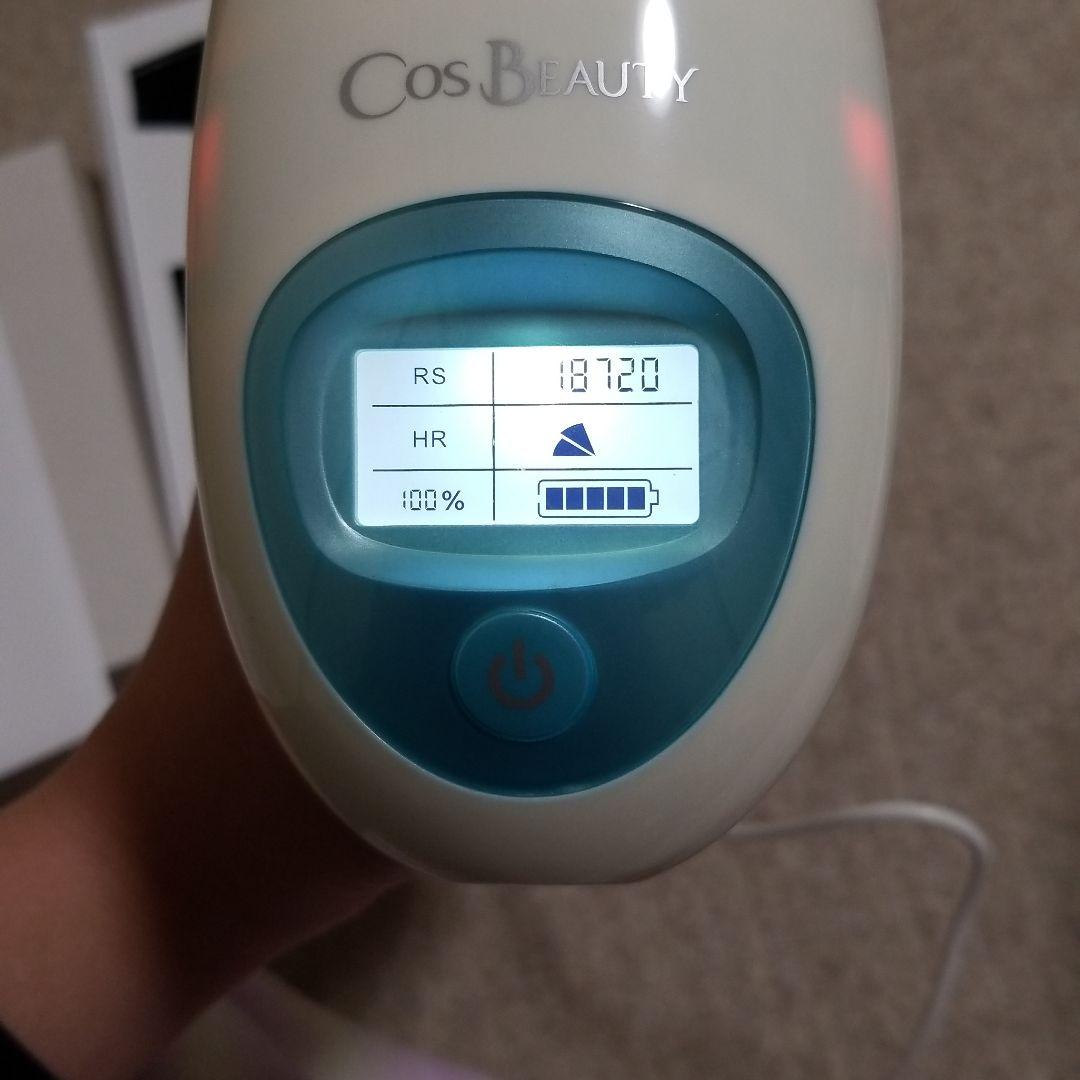 コスビューティーIPL光美容器　値下げしました
