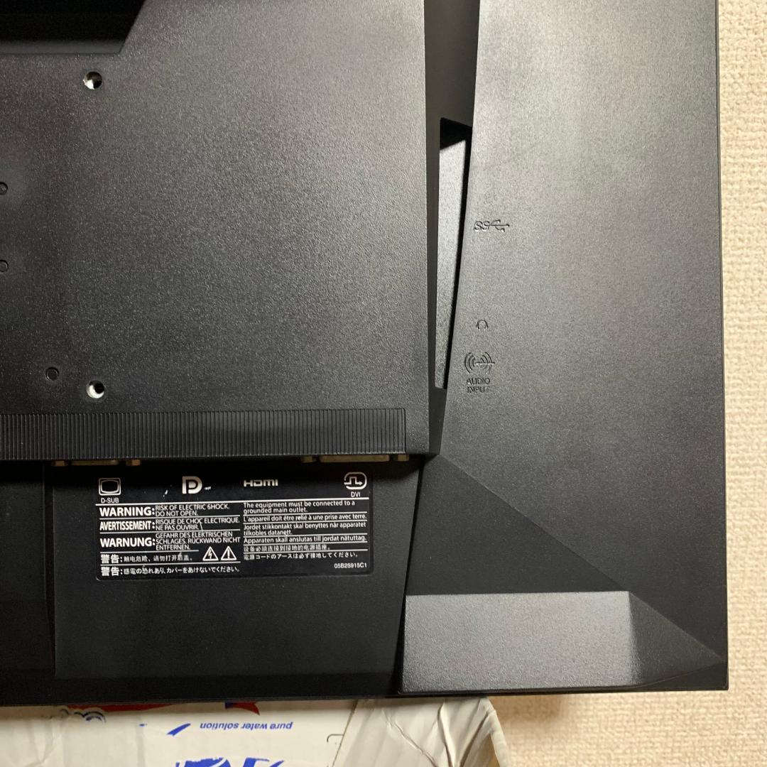EIZO flexscan ev2450 ディスプレイ モニター PC