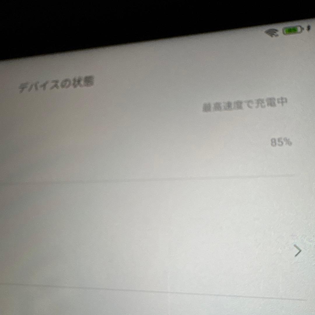 xiaomi pad5 128gタブレット 本体