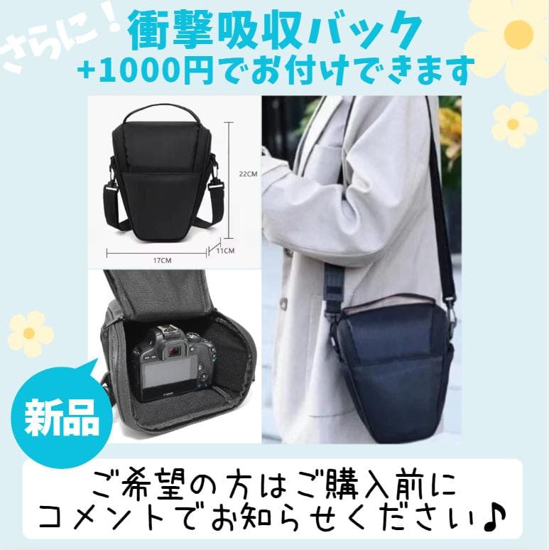 【使用感極少　美品】Canon Kiss X80　スマホ転送　WiFi搭載