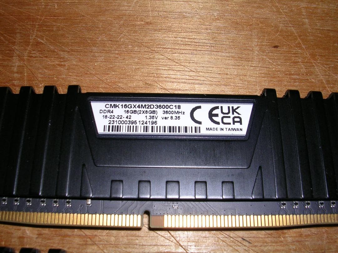 【動作確認済】CORSAIR DDR4 3600 16GB (2x8GB)