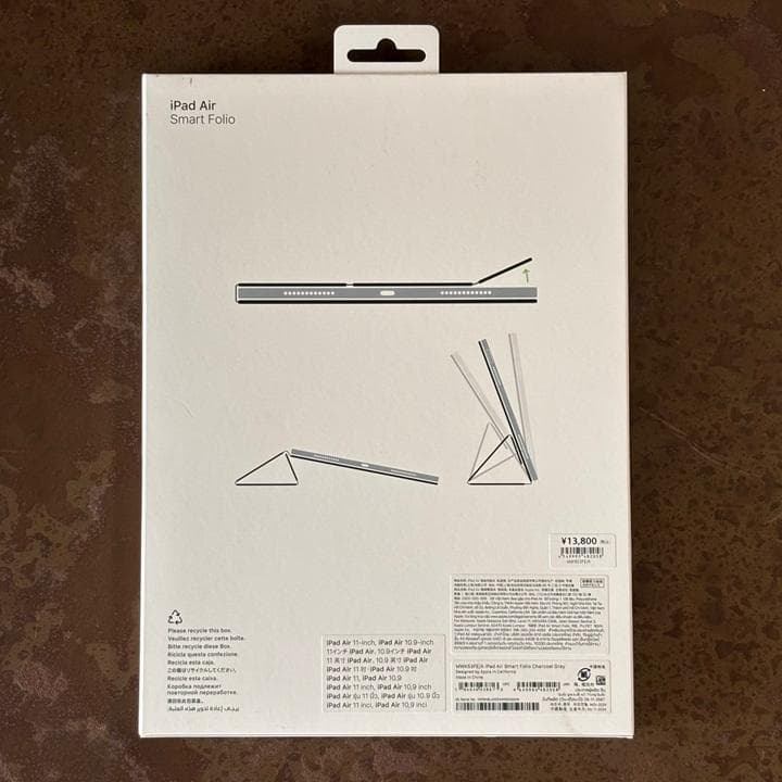 Apple 純正品　iPad Air Smart Folio　チャコールグレー