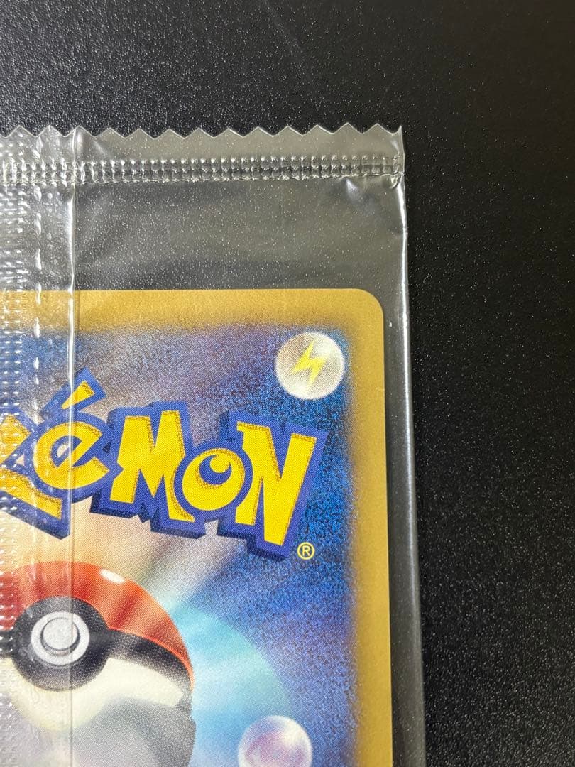 ゲノセクト 219/BW-P プロモ 未開封 Genesect PROMO