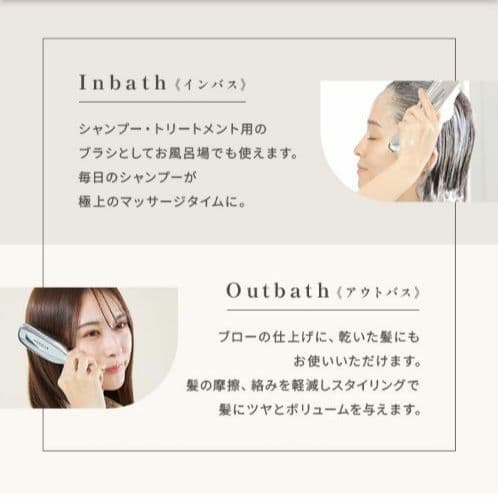 メデュラ シャンプートリートメント ヘアミルク ヘアオイル ヘアブラシ セット