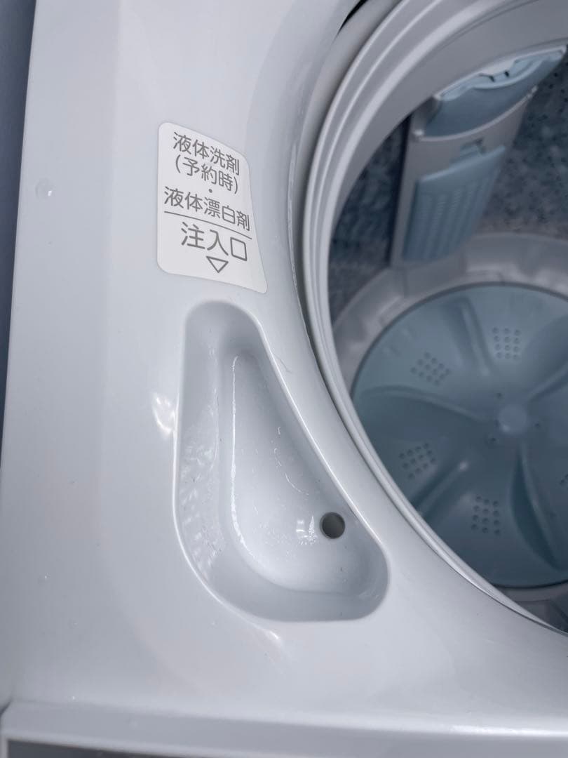 2025年製 家電3点セット 冷蔵庫 洗濯機 電子レンジ