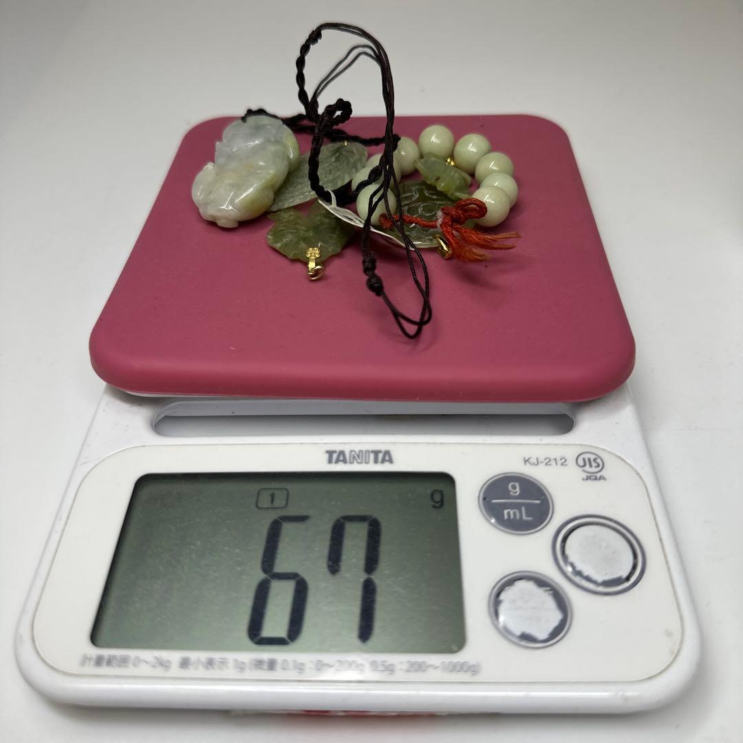 本翡翠　ネックレストップ　67g 東さ7-0411☆2F