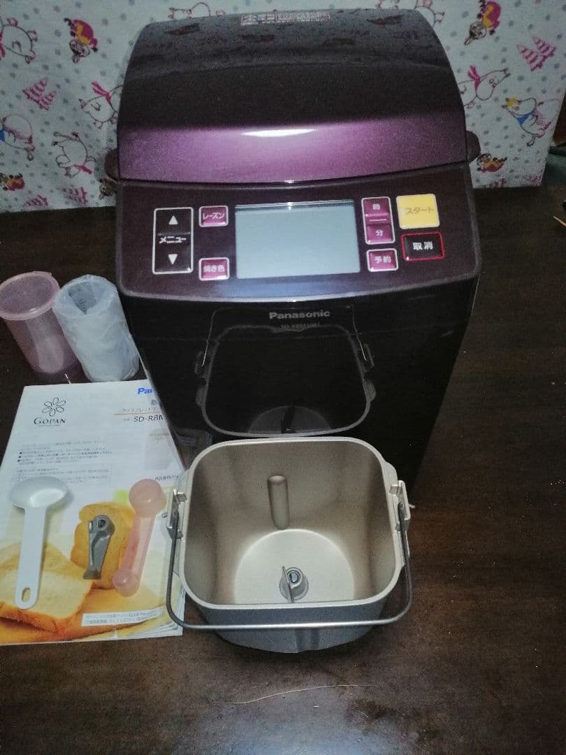Panasonic ホームベーカリー SD-RBM1001