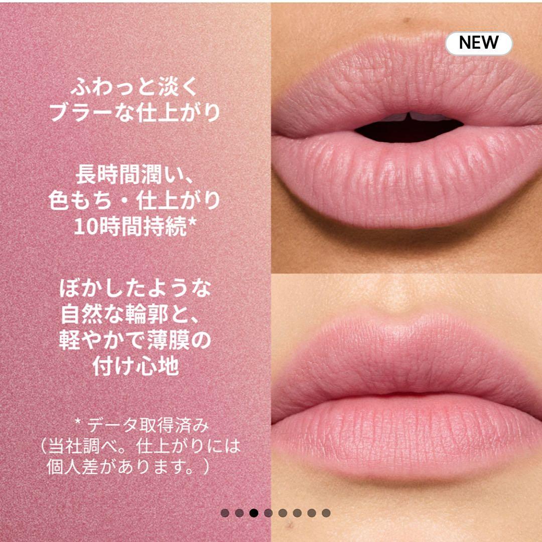 MAC パウダーキスヘイジーマットリップスティック 907 ガールズウィーケンド