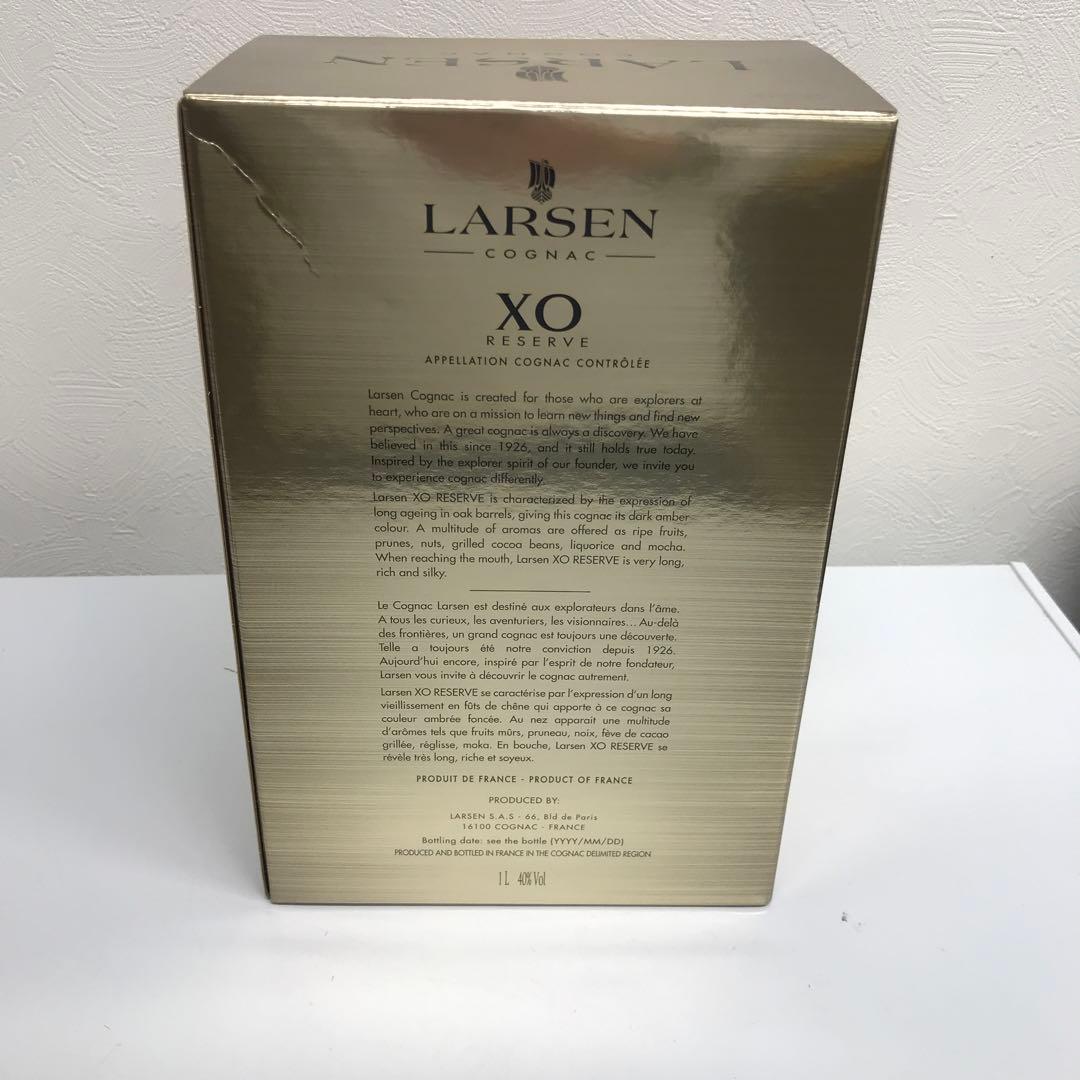 LARSEN COGNAC ラーセン コニャック　XO