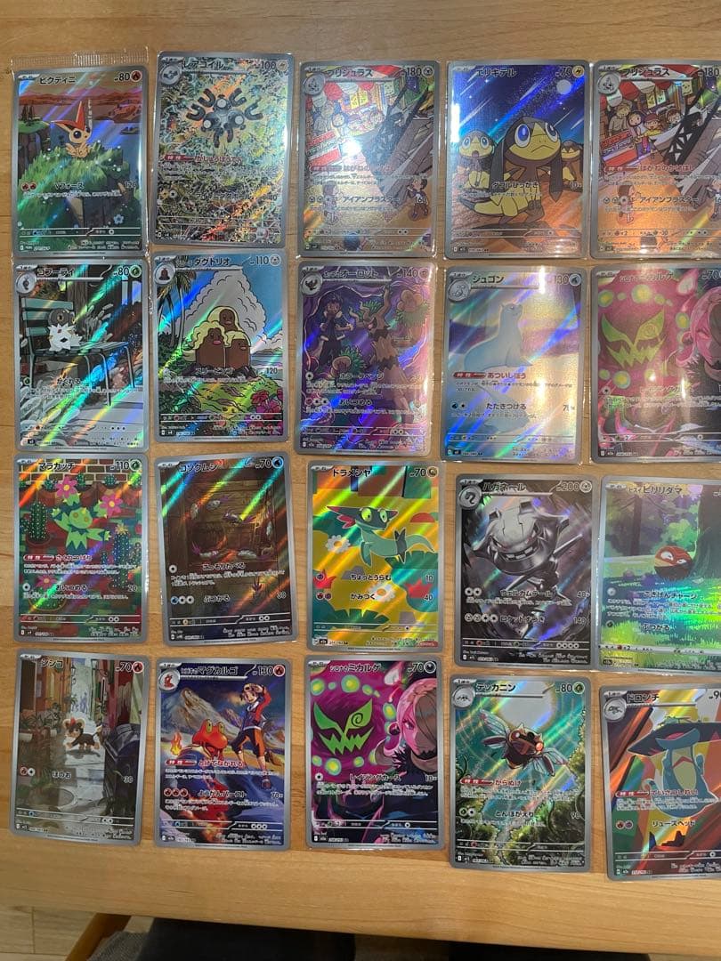 ポケモンカード　ARまとめ売り　ビクティニ　未開封