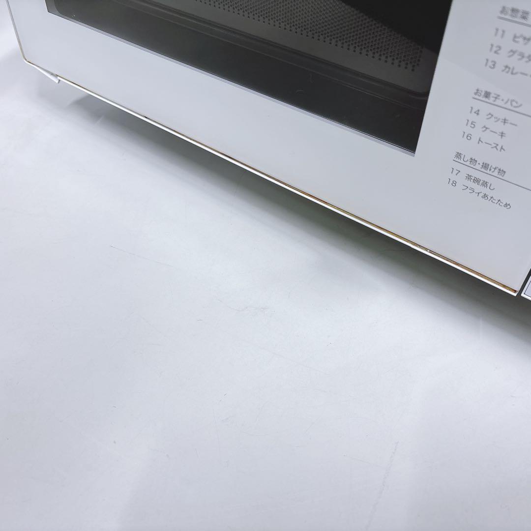 ②山善フラット 角皿付き オーブンレンジ 2021年製YRJ-F181V