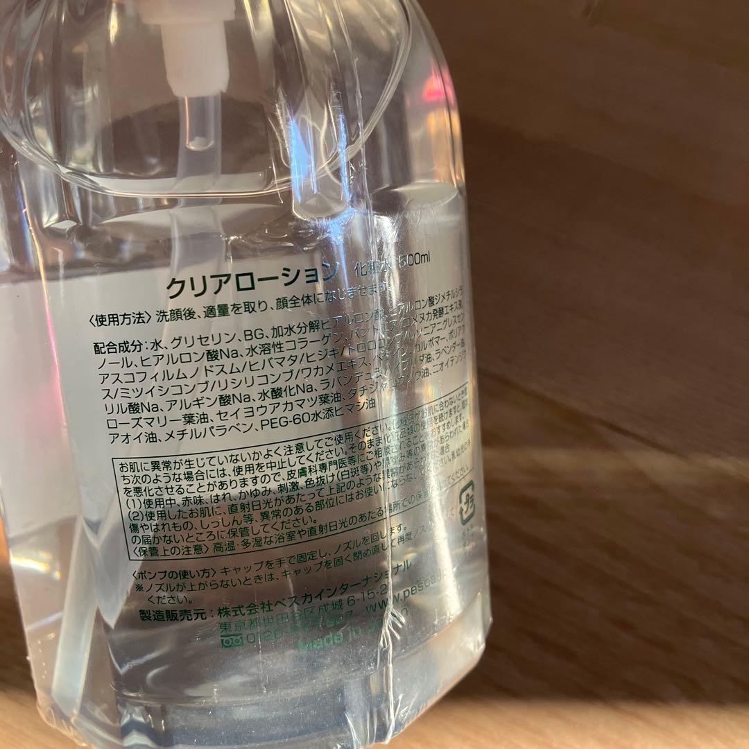 化粧水・ローション・トナー pesca Clear Lotion 500ml
