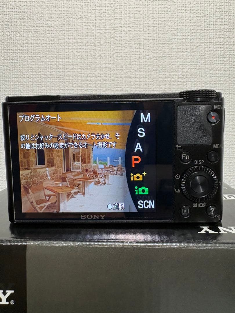 SONY Cyber-shot RX100 コンパクトデジタルカメラ