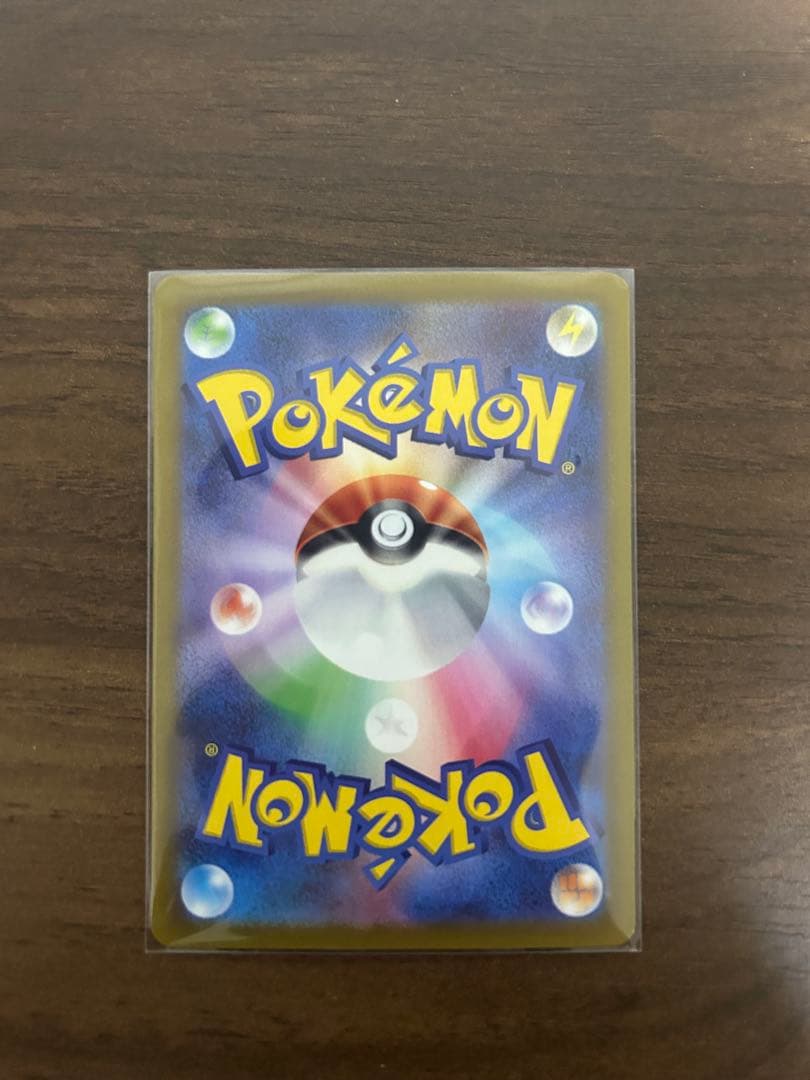 ポケモンカード まとめ売り 引退品