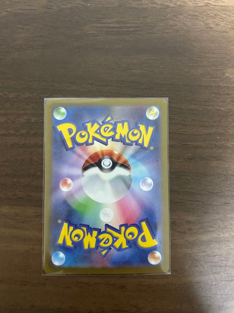 ポケモンカード まとめ売り 引退品