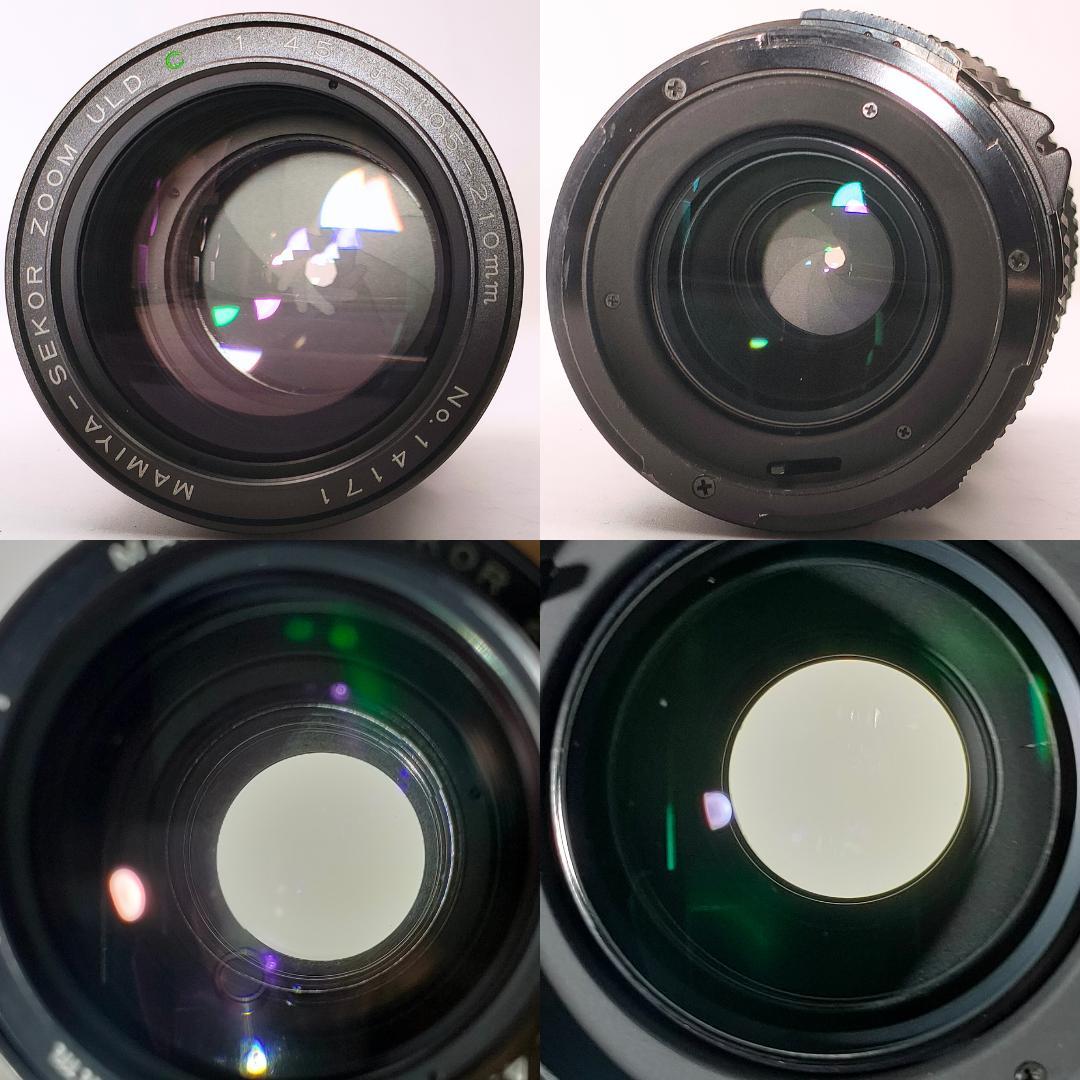 MAMIYA-SEKORレンズ２本 ULD C105-210mm / 300mm