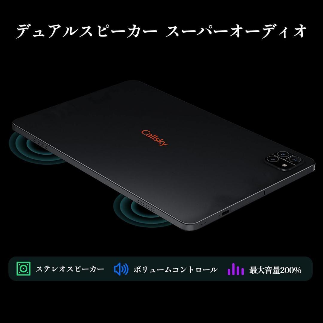 ✨新品✨Android14 Widevine L1対応　10インチタブレット