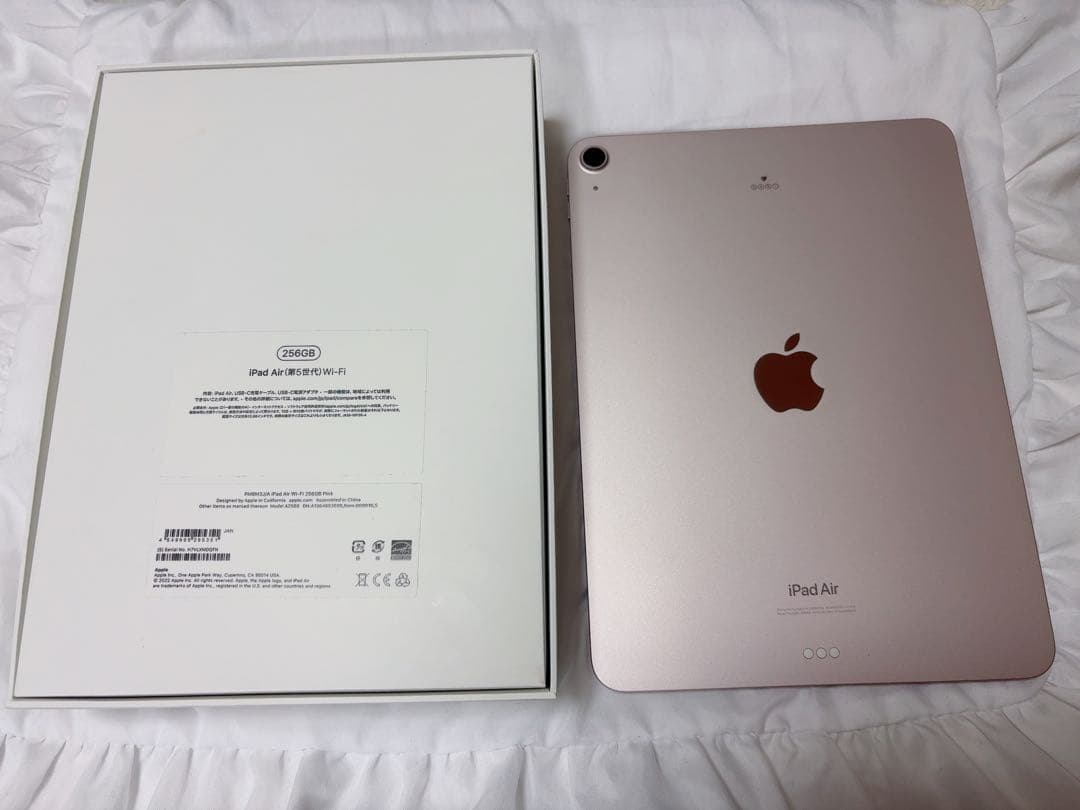 iPad Air Apple 第5世代 256GB Wi-Fiモデル