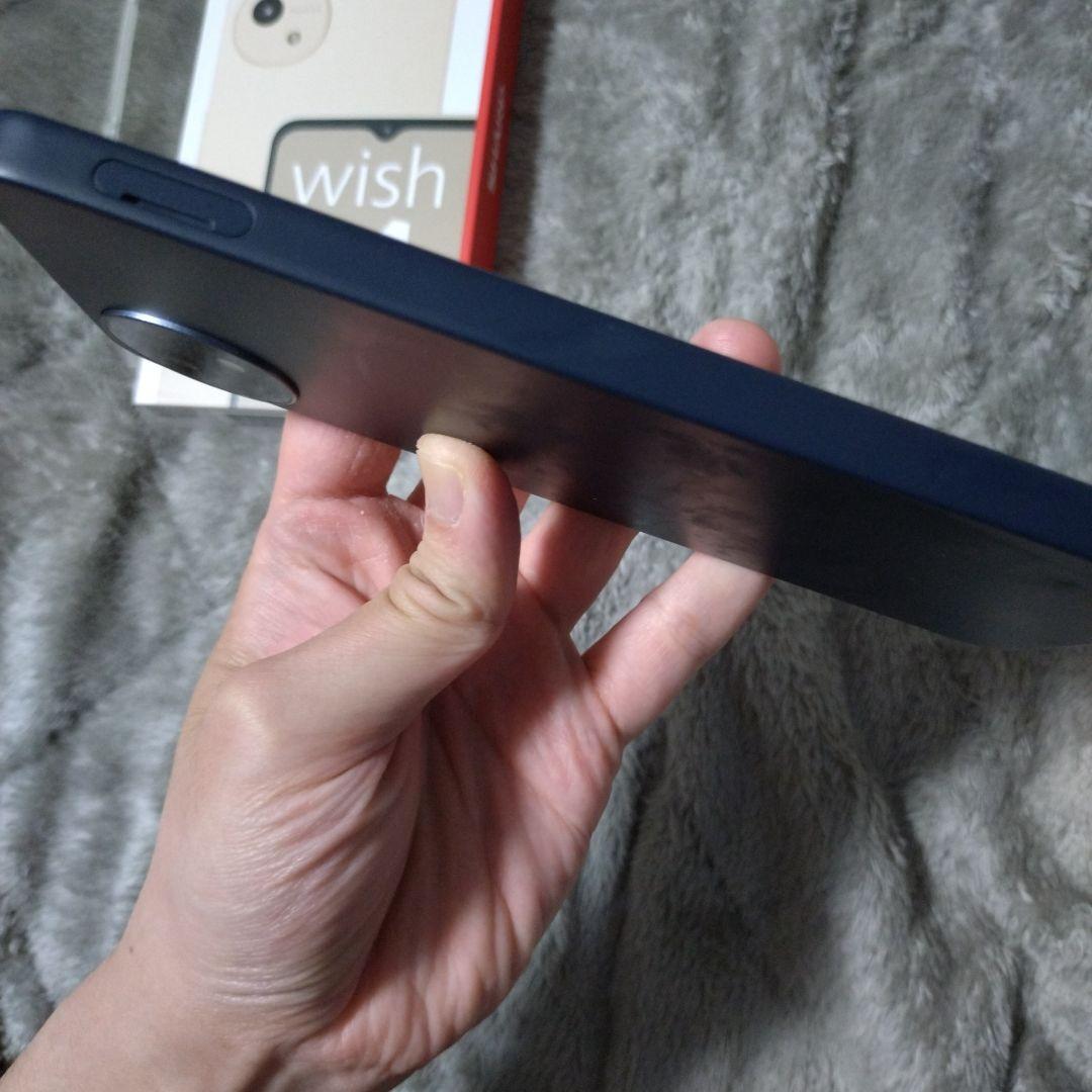 【ドコモ版】AQUOSwish4（SH-52E）