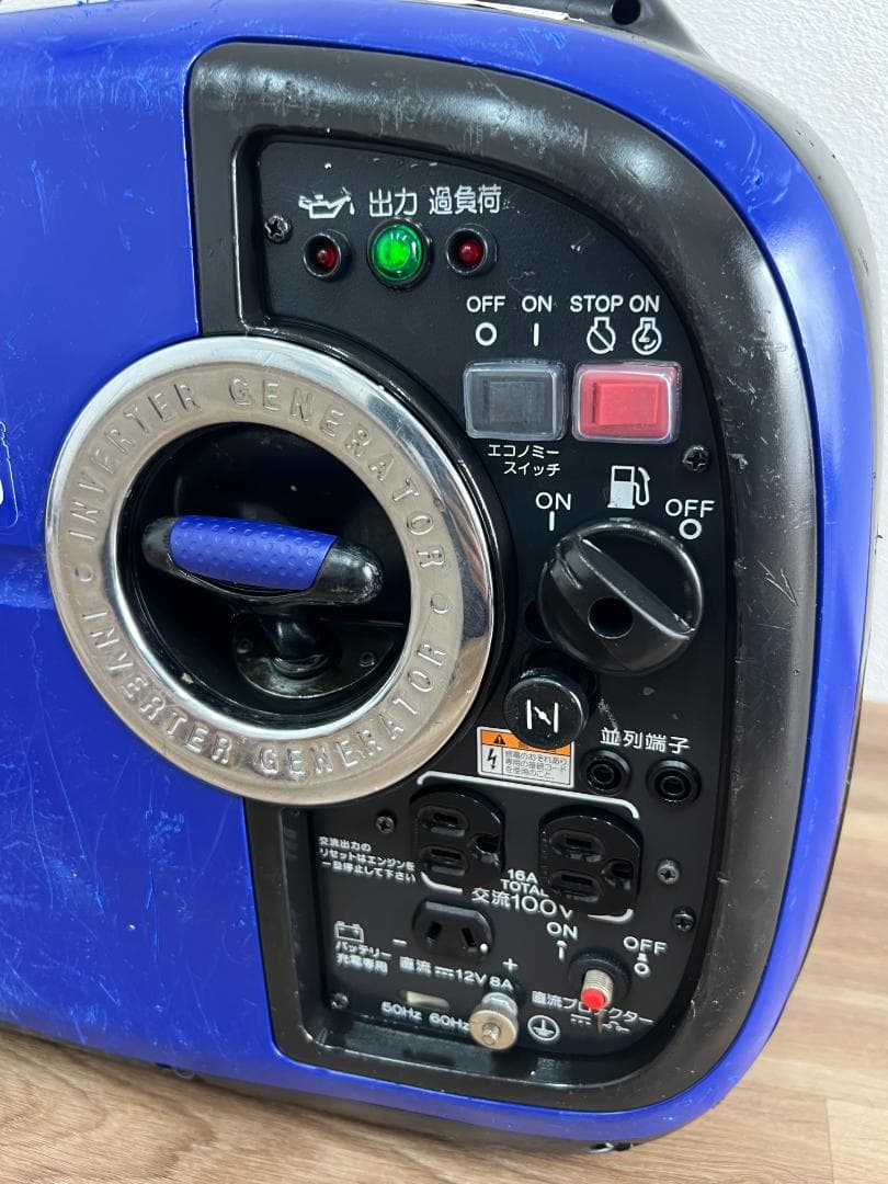 YANMAR ヤンマー インバーター発電機 G1600iS★動作良好 ♪8316