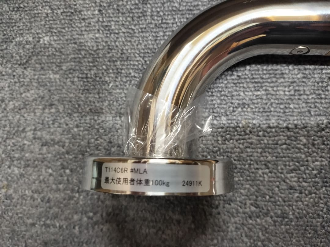 TOTO ステンレス製手すり T114C6R #MLA 2個