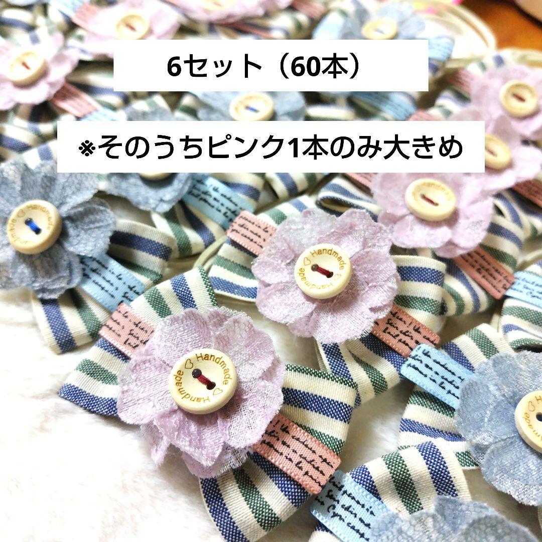 トリミングチョーカー 256　タム様