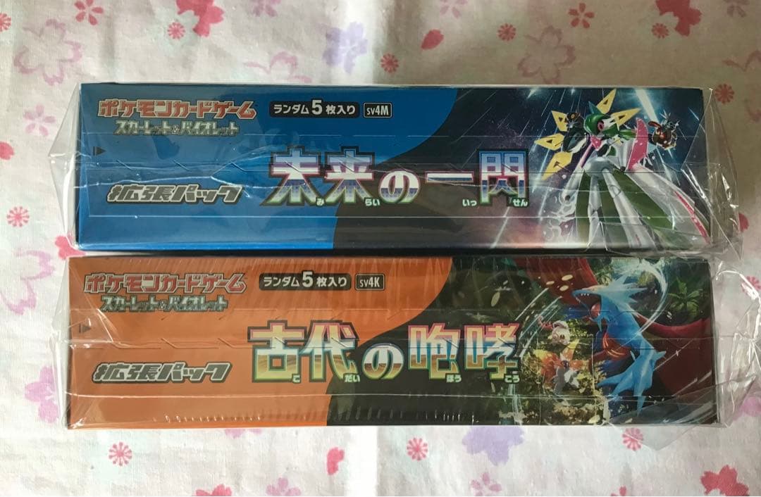 ポケモンカードゲーム 未来の一閃　古代の咆哮　ボックス　シュリンク付き