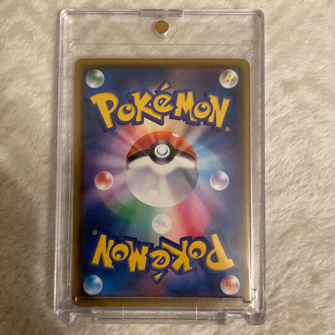 ポケモンカード　マリィ　SR