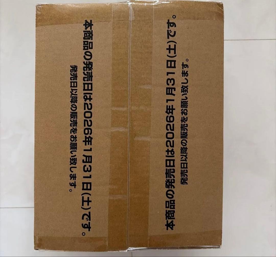【新品未開封】ワンピースカード　EB-04 　エッグヘッドクライシス　1カートン