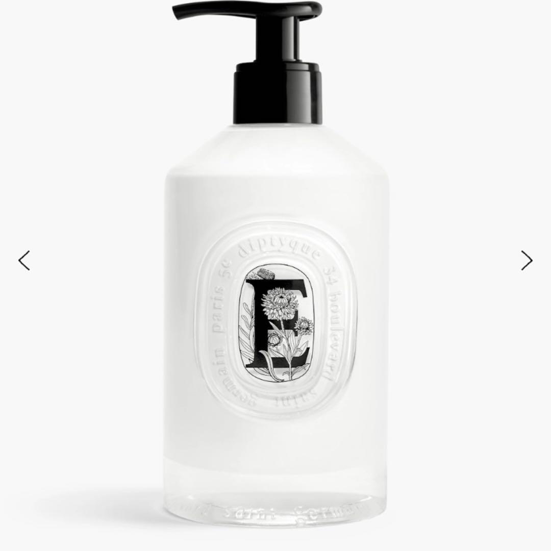 ディプティック ソフトハンドローション Diptyque