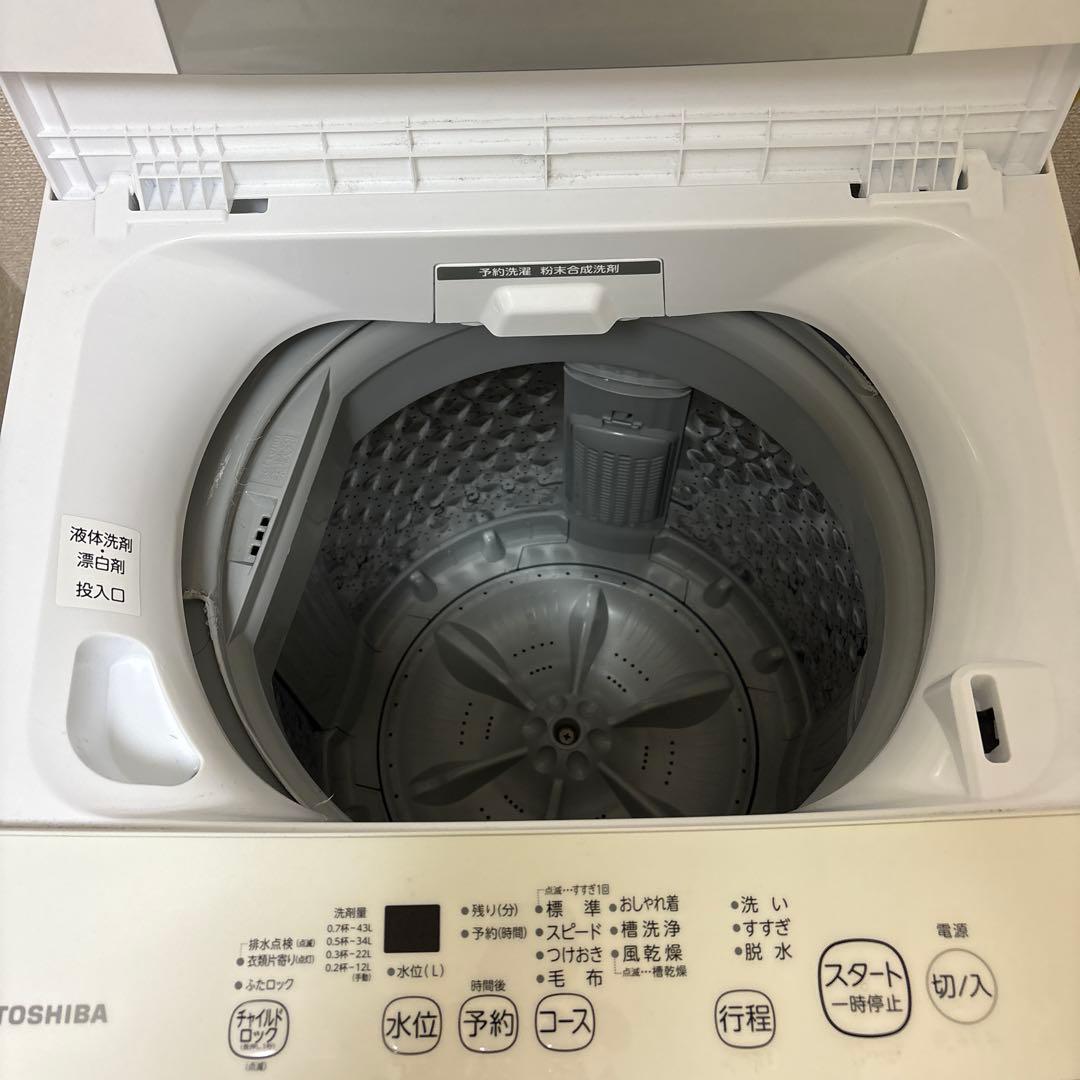 TOSHIBA AW-45M9 4.5kg 洗濯機 本体