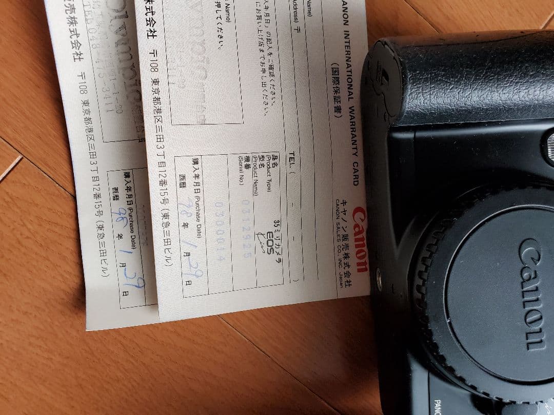 Canon EOS kiss フィルム一眼レフカメラ
