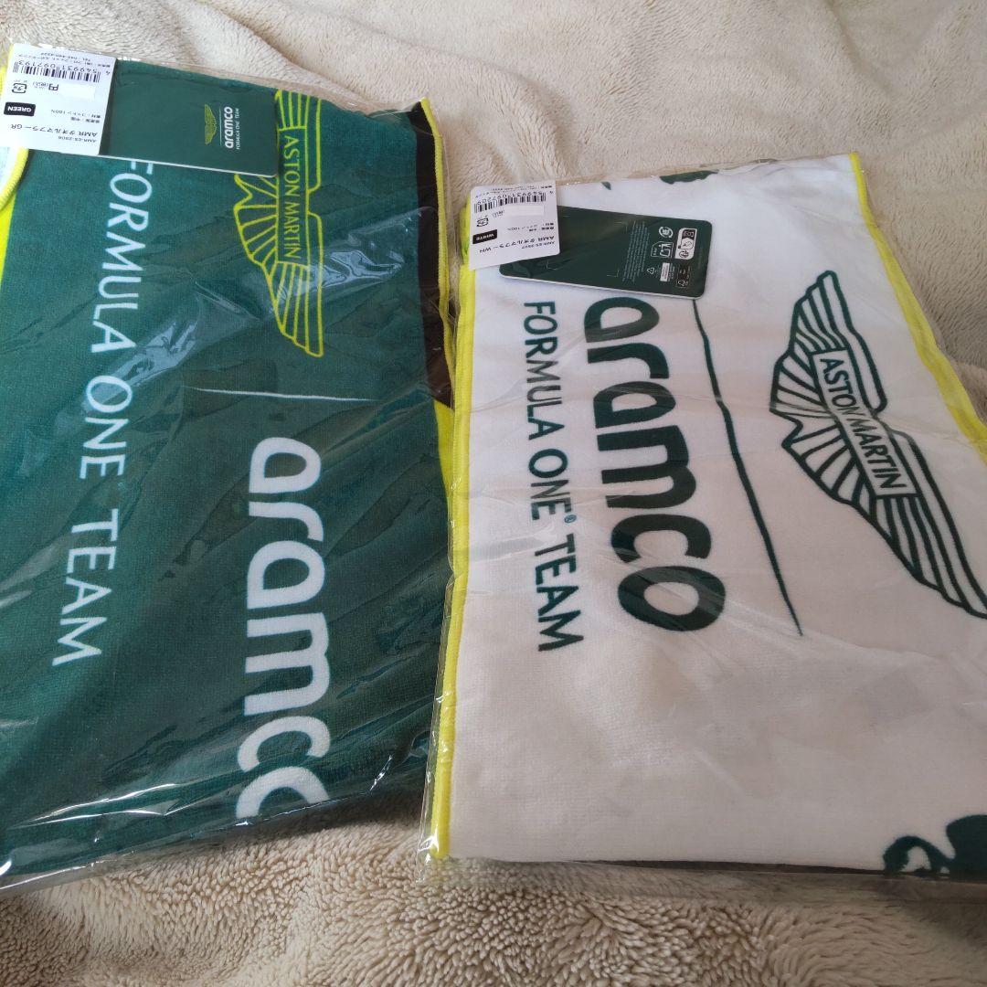 ✨新品／アストンマーチン／Aston Martin ／タオルマフラー／２枚セット